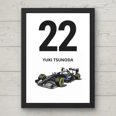 yuki tsunoda