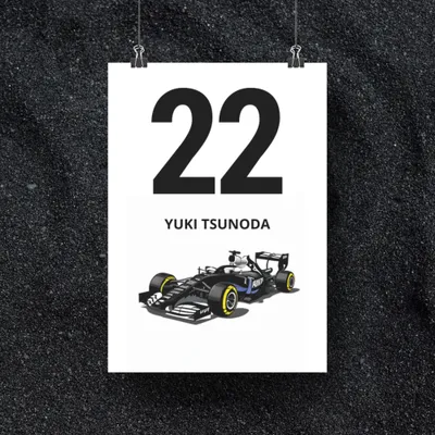 yuki tsunoda